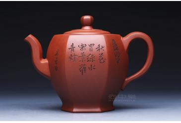 宜兴紫砂壶作品：高六方-王志芳