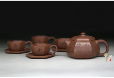 宜兴紫砂壶作品：六方纳瓢-王超群